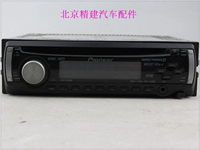 Подходит для пионера DEH-2950MP CAR CD-машина Pioneer High Feargeted CD Machine Aux Radio
