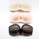 Strapless bra thu thập non-slip hỗ trợ trên không có vòng thép đồ lót nữ ống top chống-ánh sáng bọc ngực ngực vô hình dán mỏng Now Bras