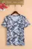 Mùa hè mới 40-year-old fat mm200 kg cotton kích thước lớn trung niên nữ t-shirt mẹ nạp giải phóng mặt bằng chế biến một gói đầm cho người trung niên Quần áo của mẹ