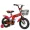 Xe đạp trẻ em mới Xe đạp leo núi dành cho trẻ em trai và bé gái Xe đạp trẻ em Xe đạp có chiều cao bánh xe màu đỏ với màu đỏ 1 - Con lăn trượt patinet / trẻ em