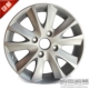 14 inch 15 inch phù hợp với vành xe hợp kim nhôm Buick New Excelle Kai Chen Haima Chery Nissan