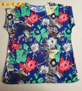 Kích thước lớn sữa lụa của phụ nữ chất béo MM mùa hè lỏng trung niên bat tay áo cổ tròn T-Shirt