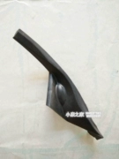 Yu Jie xe điện 330 kính chắn gió phía trước bể nước bảng góc bị rò rỉ trang trí bìa phụ kiện gốc - Sửa đổi ô tô