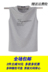 Mùa hè không tay T-Shirt nam lỏng vest nam mỏng vòng cổ bông thể thao tập thể dục kích thước lớn vest stretch vest Áo vest cotton