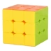 Trẻ em của bé định hướng thứ ba của Rubik Cube giải nén đồ chơi thông minh Puzzle Boy Solid Color Match Variety người mới bắt đầu người ngoài hành tinh