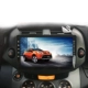 Áp dụng cho 09 10 11 13 năm Toyota RAV4 điều hướng Android điều hướng màn hình dọc thông minh RAV4 cũ - GPS Navigator và các bộ phận