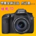 Chính hãng Canon Canon 7D 18-135 bộ máy đơn HD chuyên nghiệp SLR máy ảnh kỹ thuật số 媲 70D SLR kỹ thuật số chuyên nghiệp