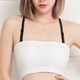 Hàn Quốc phiên bản 1.0cm vẻ đẹp trở lại qua đồ lót với dây đeo vai phụ kiện áo ngực không trượt dây đeo vai đồ lót sexy hoang dã Vai tráng