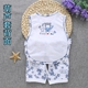 Trẻ sơ sinh cotton mùa hè ngắn tay phù hợp với nam giới và phụ nữ bé bông vest quần short giản dị hai mảnh mỏng trẻ em Phù hợp với trẻ em