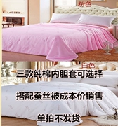 40 bộ bông gạc khắc, sọc satin, jacquard, vỏ lụa, vỏ chăn - Quilt Covers