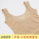 Cơ thể điêu khắc vest của phụ nữ siêu mỏng sau sinh quần áo bụng corset hỗ trợ ngực giảm béo cơ thể đồ lót cơ thể bó cơ thể quần áo mùa hè Corset
