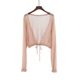 Băng lụa gai cardigan 2018 Hàn Quốc đoạn ngắn gió lười biếng với dây rút áo len kem chống nắng áo khăn choàng áo áo len nữ hàng hiệu Cardigan