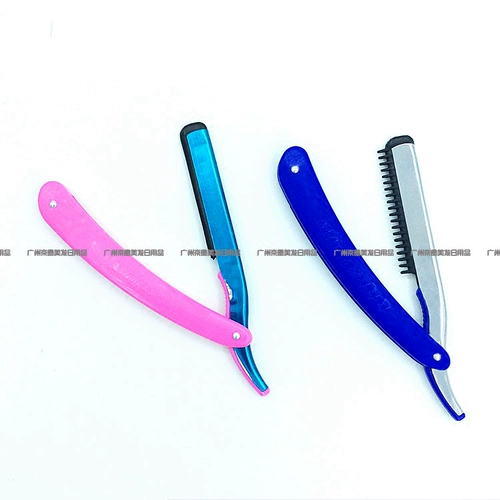 Старый стиль ручной бритвы, бритва, скребок для парикмахерской, бритва, прическа