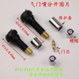 Qi 婇 儙鍗 姘旈 棬 姘旈 棬 姘旈 棬 々 々 々 濆 戠湡 戠湡 绌 绌 绌 ¤ 鍏呮 鍢 鍢 鍢 鍢 鍢 鍢 鍢 鍢 r413/414