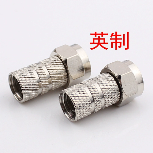 Разъем сгущенного кабеля Британский самовоспроизведение F Head Spiral F Head Satellite Digital Set Top Box Разъем 75-5