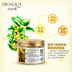 泊 泉 雅 Chính hãng osmanthus mặt nạ mắt 80 cái của chăm sóc mắt nam giới và phụ nữ kem mắt để quầng thâm để nếp nhăn túi dưỡng mắt Điều trị mắt