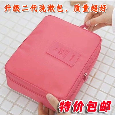 Универсальная складная сумка-органайзер для путешествий, водонепроницаемая косметичка, увеличенная толщина, Южная Корея