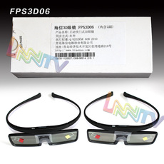 Очки 3D 海信电视led46/55xt68g3d led55/60xt69g3d快门眼镜fps3d06 原厂