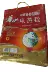 Huashan toàn tự động bảo vệ an ninh loại nhiệt đơn đôi ba điện nhíp điện chăn điện