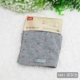 Đồ lót nam Fu Nilai cotton U lồi co giãn thoáng khí cotton boxer trẻ trung in ở eo bốn góc quần short quần sip Giữa eo