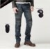 uglyBROS quần jeans cưỡi quần phù hợp với quần Halley chống vỡ quần bốn mùa với đồ bảo hộ đàn hồi cao Đàn ông và phụ nữ mỏng - Xe máy Rider thiết bị găng tay xe máy chống nước Xe máy Rider thiết bị