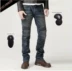 uglyBROS quần jeans cưỡi quần phù hợp với quần Halley chống vỡ quần bốn mùa với đồ bảo hộ đàn hồi cao Đàn ông và phụ nữ mỏng - Xe máy Rider thiết bị