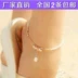 2 vé! Nhỏ tươi thời trang đơn giản pha lê vòng chân nữ hollow flower vòng chân đồ trang sức Hàn Quốc lắc chân vàng Vòng chân