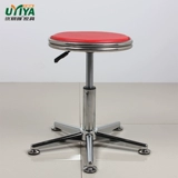 Прямая продажа бара красоты салон из нержавеющей стали поднятие круглого стула лаборатория