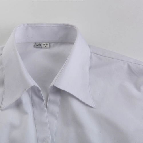 Шанхай Шанки Volkswagen 4S Work Service перед продажей продавца женская рубашка административный персонал с длинной рубашкой