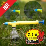 Электрораспылитель, простой распылитель, чемодан