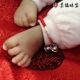 Em bé chuông vòng chân vòng chân S990 vòng chân nam và nữ em bé sterling bạc vòng tay đỏ dây rắn đầy trăng tròn trang sức bạc - Vòng chân Vòng chân
