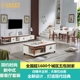 Bàn cà phê tủ TV kết hợp hiện đại nhỏ gọn đá cẩm thạch cao cấp bàn ăn ghế hiện đại Của Trung Quốc đồ nội thất phòng khách bộ Bộ đồ nội thất