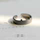 Nụ hoa ban đầu mèo đen mèo trắng đôi nhẫn 925 sterling bạc cặp đôi nam nữ Nhật Bản và nữ tính cách mở nhẫn đơn giản