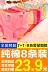 8 nạp đồ lót phụ nữ bông giữa- tăng kích thước lớn màu rắn mùa hè cô gái bông vải phần mỏng tóm tắt quần