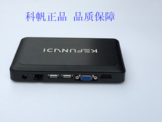 Компьютерный терминал 科帆电脑云终端kf120电脑终端机 云终端 拖机宝 共亨器