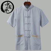 Bộ đồ trung niên và người già Tang phù hợp với mùa hè tay ngắn Hanfu cha kiểu áo sơ mi Trung Quốc nút ông quốc