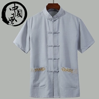 Bộ đồ trung niên và người già Tang phù hợp với mùa hè tay ngắn Hanfu cha kiểu áo sơ mi Trung Quốc nút ông quốc quần thô nam