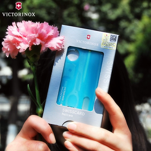 Награда за дизайн красной точки Vita Швейцарский армейский нож швейцарский нож 0,7240.T21 Многофункциональный импорт карты ножей