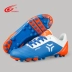 Giày bóng đá nam chân rung C Rocca ag nail giày thi đấu của học sinh - Giày bóng đá Giày bóng đá
