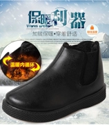 Giày vải Bắc Kinh cũ cho nam giày cotton mùa đông cộng với nhung ấm không thấm nước cao trên cùng mềm mại