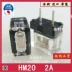 Cầu chì Dadong Nhật Bản FANUC HM03/HM05/HM10/HM16/HM20/HM32/HM50 250V Điều khiển điện