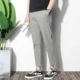 2018 mùa hè phần mỏng quần nam quần Hàn Quốc phiên bản của xu hướng quần nam mỏng màu đen 9 điểm feet quần âu quần ống rộng nam Crop Jeans