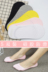 Vớ vớ nữ nông miệng vớ thuyền mùa hè phần mỏng vớ vô hình silicone trượt vớ cotton Hàn Quốc cắt thấp phụ nữ vớ Vớ mắt cá chân