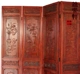Dongyang khắc gỗ rắn gỗ khắc Trung Quốc cổ hoa phong phú gấp phòng khách khách sạn hiên phân vùng màn hình lưới Màn hình / Cửa sổ