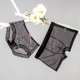 Couple đồ lót sexy cám dỗ đầy đủ trong suốt lưới ren sexy lingerie set nam boxer nữ tam giác kích thước lớn Cặp đôi