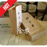 Трехмерный семенный пакет с семенами для коровьей коровь