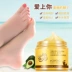 Han Wei chân đích thực kem chân dịu dàng massage tẩy tế bào chết kem chân để sửa chữa da chết chăm sóc bàn chân nam giới và phụ nữ thuốc trị nứt chân Trị liệu chân