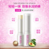 Hơn 39 nhân dân tệ Boquan Ya bé cơ nuôi dưỡng dưỡng môi 3g lip chăm sóc hydrating khử muối son dưỡng dior collagen Điều trị môi