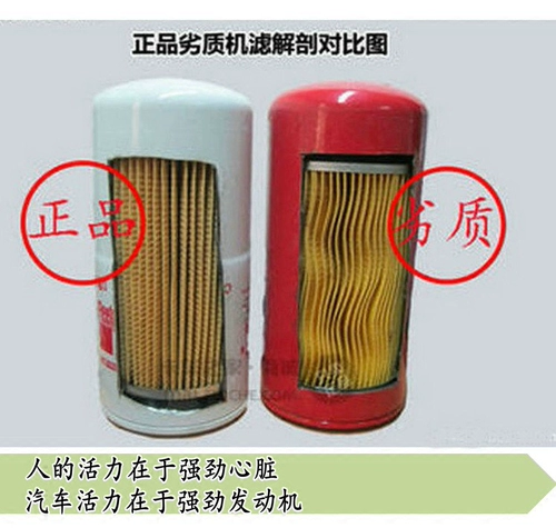 Двойное кольцо Laibao Machine Oil Elberd Laibao SRV Масло насосной насосной насосная машина масла класс масла