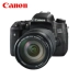 Máy ảnh DSLR Canon EOS 760D SLR EF-S 18-200mm - SLR kỹ thuật số chuyên nghiệp